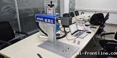 厂家直销激光打标机