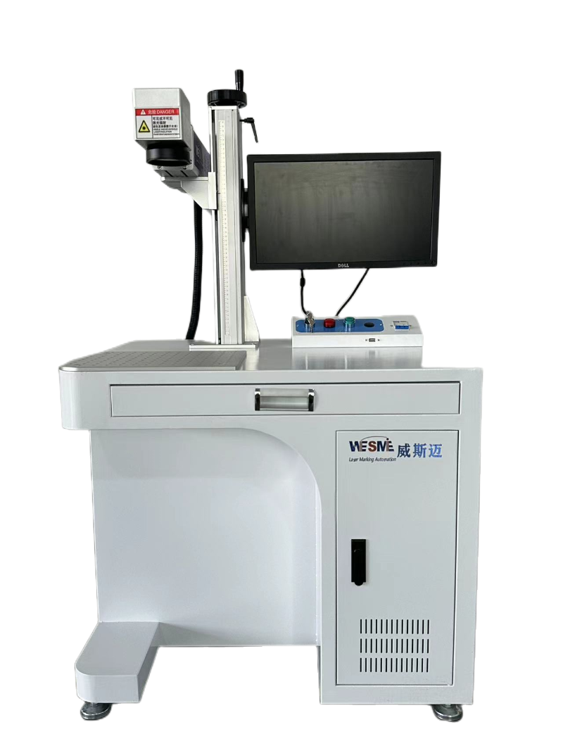 激光打标机 激光打标机