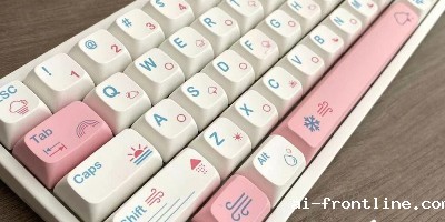 塑料上激光打码应用