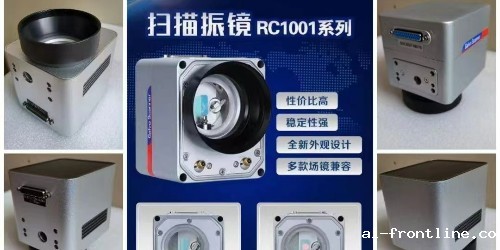 苏州的激光打标机行业为什么能这么赚钱？