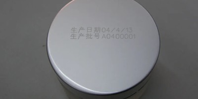 紫外激光打标机的优势在哪些地方可以体现？