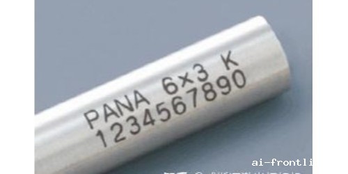 激光打标机的优势在哪里