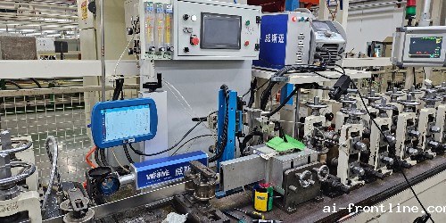 激光打标机 镭射